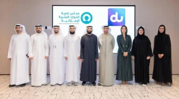 شراكة استراتيجية.. توظيف الكفاءات الإماراتية في قطاع الاتصالات بين تنمية الموارد ودو الإماراتية